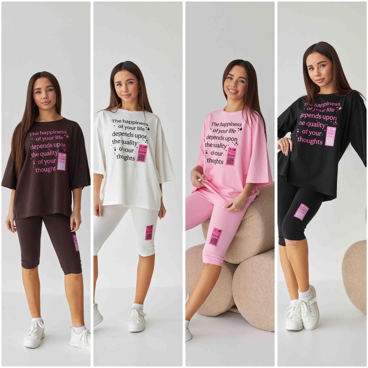 Дитячі костюми для дівчаток підлітків на літо ., фото 1