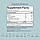 Cymbiotika Liquid Colostrum / Колострум рідке молозиво відновлення кишечника 26 саше, фото 2