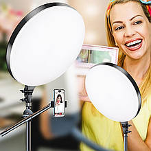 Професійна студійна LED лампа Fill Light M666 кругла, 32 см