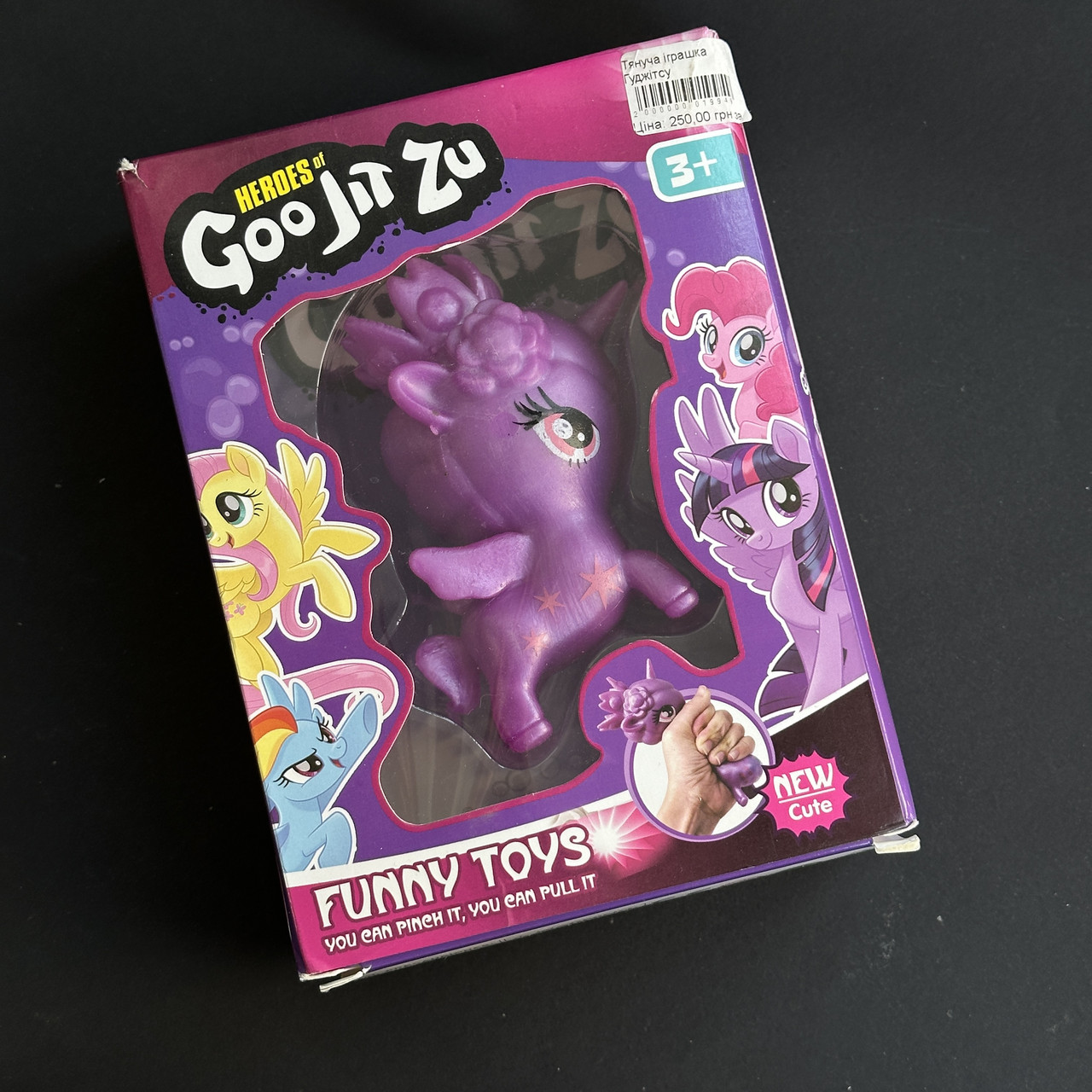 Фігурка-антистрес що тягнеться Гуджицу Goo Jit Zu, 15 см, фото 1