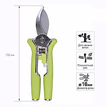 Прищеплювальний секатор для обрізки дерев, рослин Professional Grafting Tool 1704 150 мм (JS), фото 4
