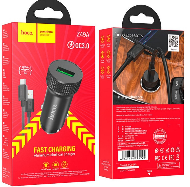 Автомобільний Зарядний Пристрій Hoco  QC3.0 18 W + кабель USB Type-C  набор с кабелем Type-C., фото 1