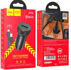 Автомобільний Зарядний Пристрій Hoco  QC3.0 18 W + кабель USB Type-C  набор с кабелем Type-C.