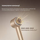 Фен Dreame Glory Mix Gold (AHD18-GOLD), фото 5