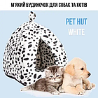 М'який флісовий будиночок для тварин Білий, фото 3