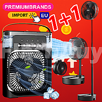 Вентилятор напольный, вентилятор с охлаждением, вентилятор кімнатний, вентілятор підлоговий, вентилятор настольный USB