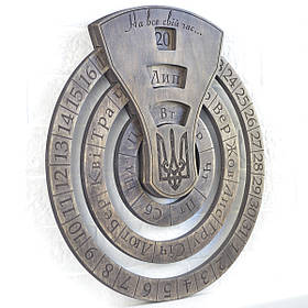 Великий вічний календар з дерева, настінний, круглий з логотипом чи іменним гравіюванням. Подарунок директору.