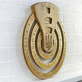 Настінний круглий вічний календар з дерева з гравіюванням. Корпоративний подарунок на новий рік..