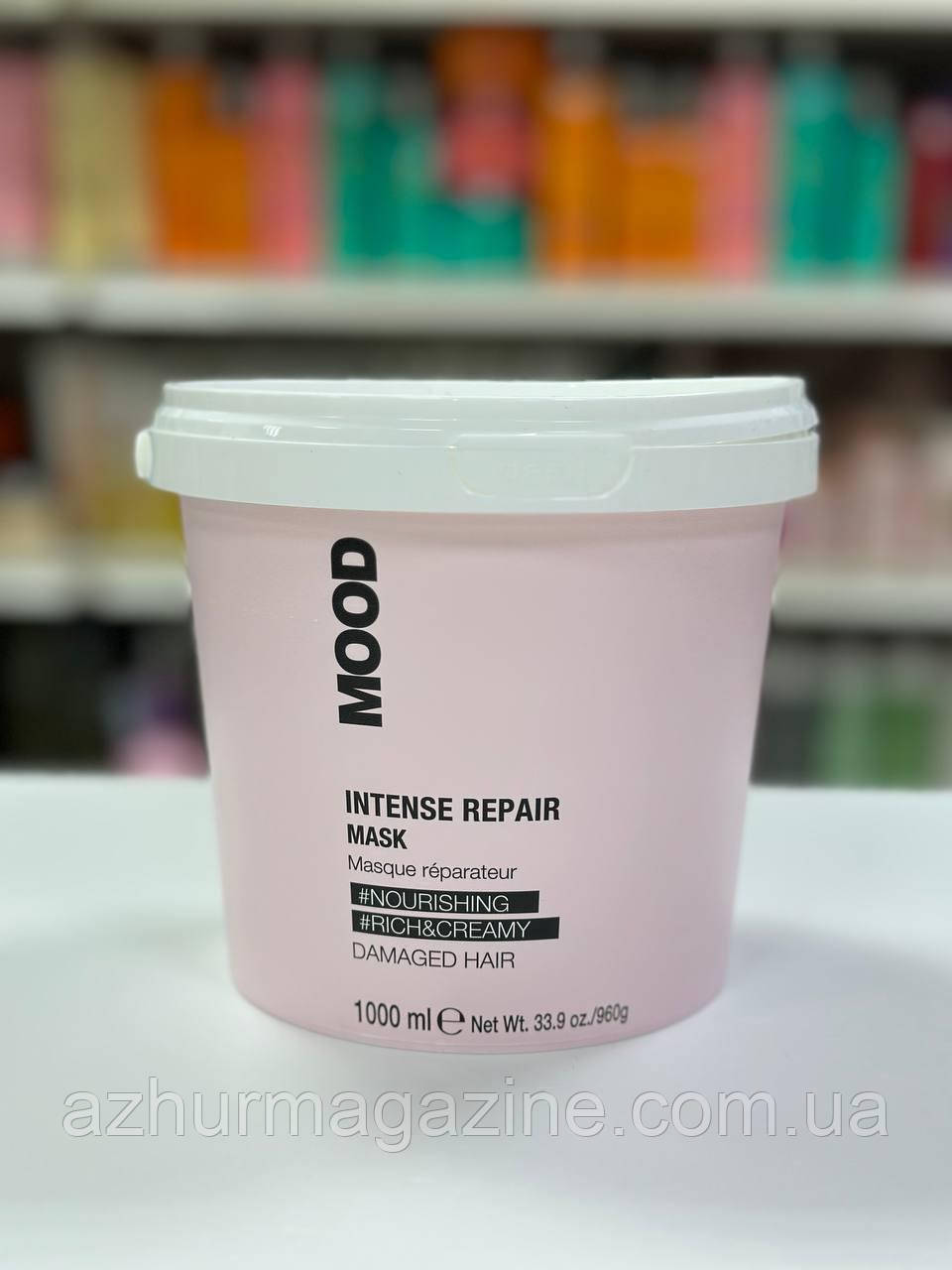 Маска для відновлення волосся Mood Intense Repair 1000мл