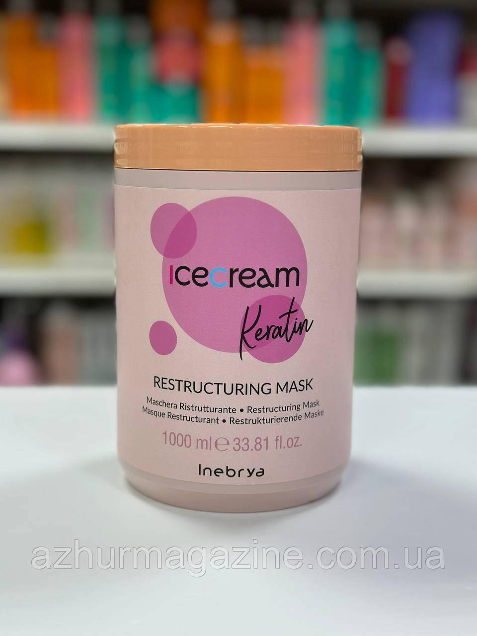 Маска відновлююча з кератином Inebrya Keratin Restructuring Mask 1000мл