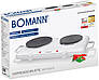 Настільна електроплита 1500Вт Bomann DKP 5028 двоконфорочна компактна плита, фото 7