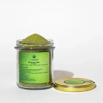 Травʼяна сіль запечена Lamer, 150 г