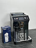 Кавомашина Delonghi Eletta Explore ECAM 450.55.G - 19 Bar (refurbished), фото 3
