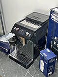 Кавомашина Delonghi Eletta Explore ECAM 450.55.G - 19 Bar (refurbished), фото 4
