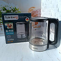 Бесшумный электрический чайник с подсветкой, Электрический чайник с минимальным уровнем шума, MNA