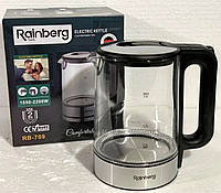 Электрический чайник со съемной крышкой, Электрический бесшумный чайник с автоматическим отключением, MNA