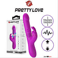 Многофункциональный вибратор трастер Pretty Love Reese Vibrator Purple