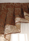 Жорсткий ламбрекен Firanka Стайл 2м коричневий із золотим (48_4ж), фото 3