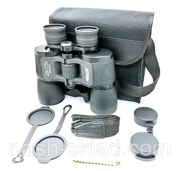Бінокль 10x50 W, пиловолого захищений, ударостійкий, виробництво Україна, чохол у комплекті