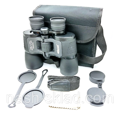 Бінокль 10x50 W, пиловолого захищений, ударостійкий, виробництво Україна, чохол у комплекті, фото 1