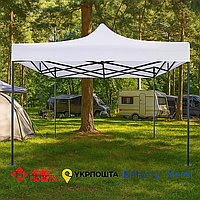 Намет  Торговий Розсувний 2 х 2 Білий