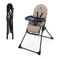 Стільчик для годування Kinderkraft Binci Beige (KHBINC00BEG0000)