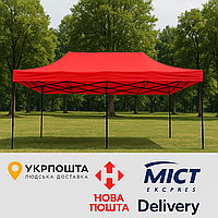 Розсувний Шатер 3х6 КРАСНИЙ