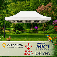 Розсувний Намет 3х6 білий