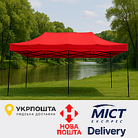 Розсувний Намет 3х6 ЧЕРВОНИЙ