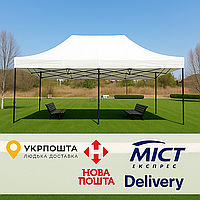 Розсувний Шатер 3х6 білий 65 кг Украина