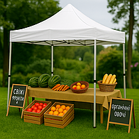 Намет розсувний посилений 2x2 БІЛИЙ