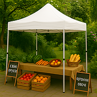 Намет палатка розсувна посилена 2x2 БІЛИЙ Туреччина