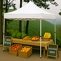 Намет палатка розсувна посилена максимум 2x2 БІЛИЙ Туреччина