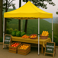 Намет палатка розсувна посилена максимум 2x2 ЖОВТИЙ Туреччина