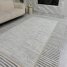 Килим VERSAY 51442A 1,6Х2,3 Бежевий із сірим прямокутник, фото 3