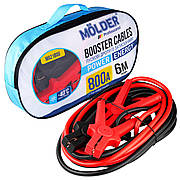 Дроти-прикурювачі Molder 800A, 6 м