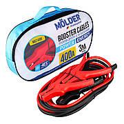 Дроти-прикурювачі Molder 400A, 3 м