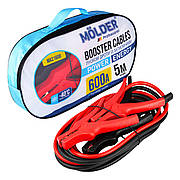 Дроти-прикурювачі Molder 600A, 5 м