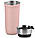 Термокружка Le Creuset On The Go 350 мл Shell Pink, фото 4