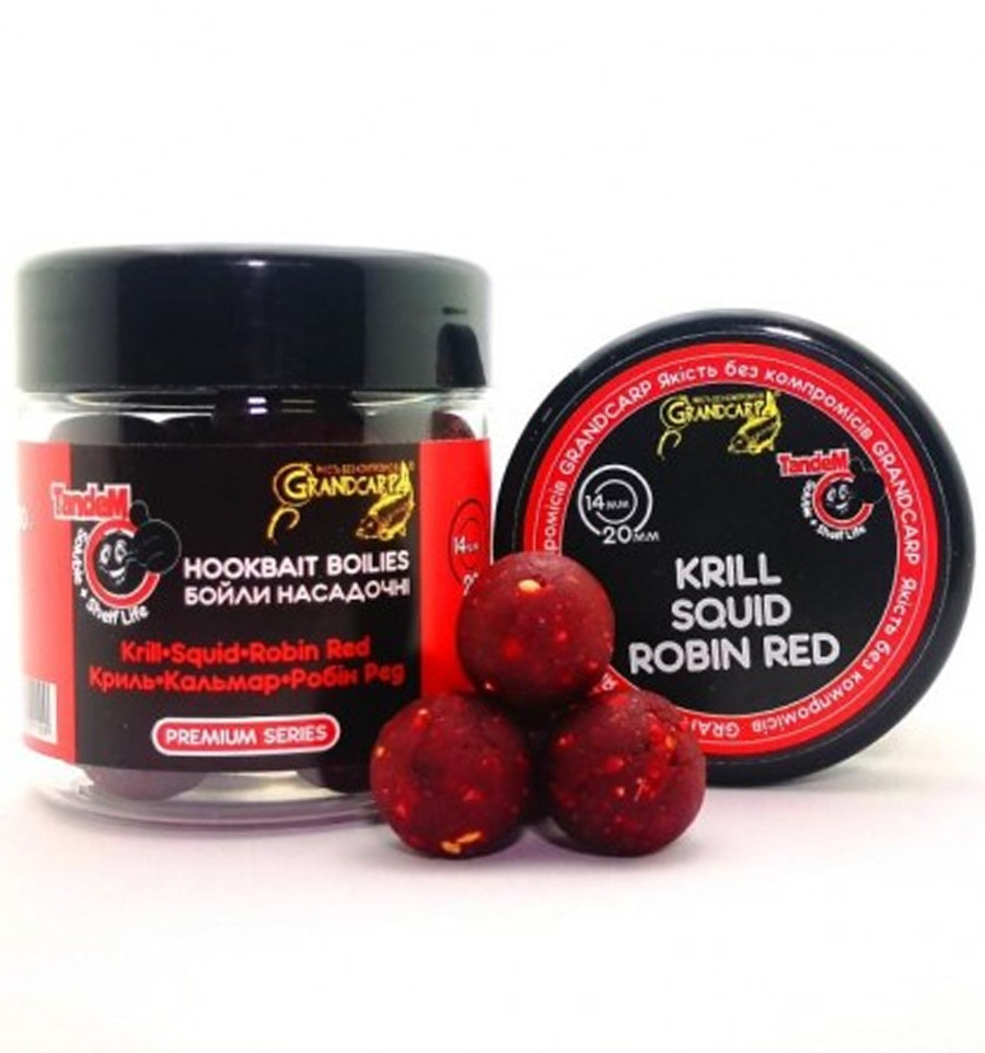 Бойли насадкові Тандем КРІЛЬ •КАЛЬМАР •РОБІН РЕД 20→14 мм 20 мм➙14 мм
