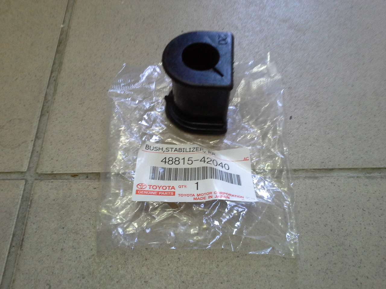 Втулка заднього стабілізатора 4881542040 RAV4 2.0 2.4