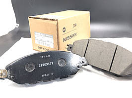 Передние торм. колодки PATH 13-