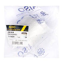 Сайлентблок переднього важеля ниж. Raiso (Швеція) Honda Pilot, Хонда Пілот 08- #RL-513602H UADOVNV7, фото 4