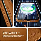 Чохол-накладка ArmorStandart FAKE Leather Case для Apple iPhone 15 Pro Light Coffee (ARM76300), фото 4