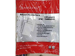 1980и 100шт 30 мкм WW00782-K ТМ STENSON