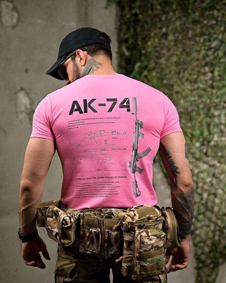 Хлопкова Футболка AK-74 pink ПП7755, фото 1