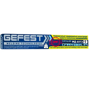Зварювальні електроди GEFEST МД 6013 3 мм 2.5 кг