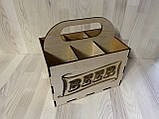 Ящик органайзер переноска таця для пивних пляшок фанера 4 мм, фото 2