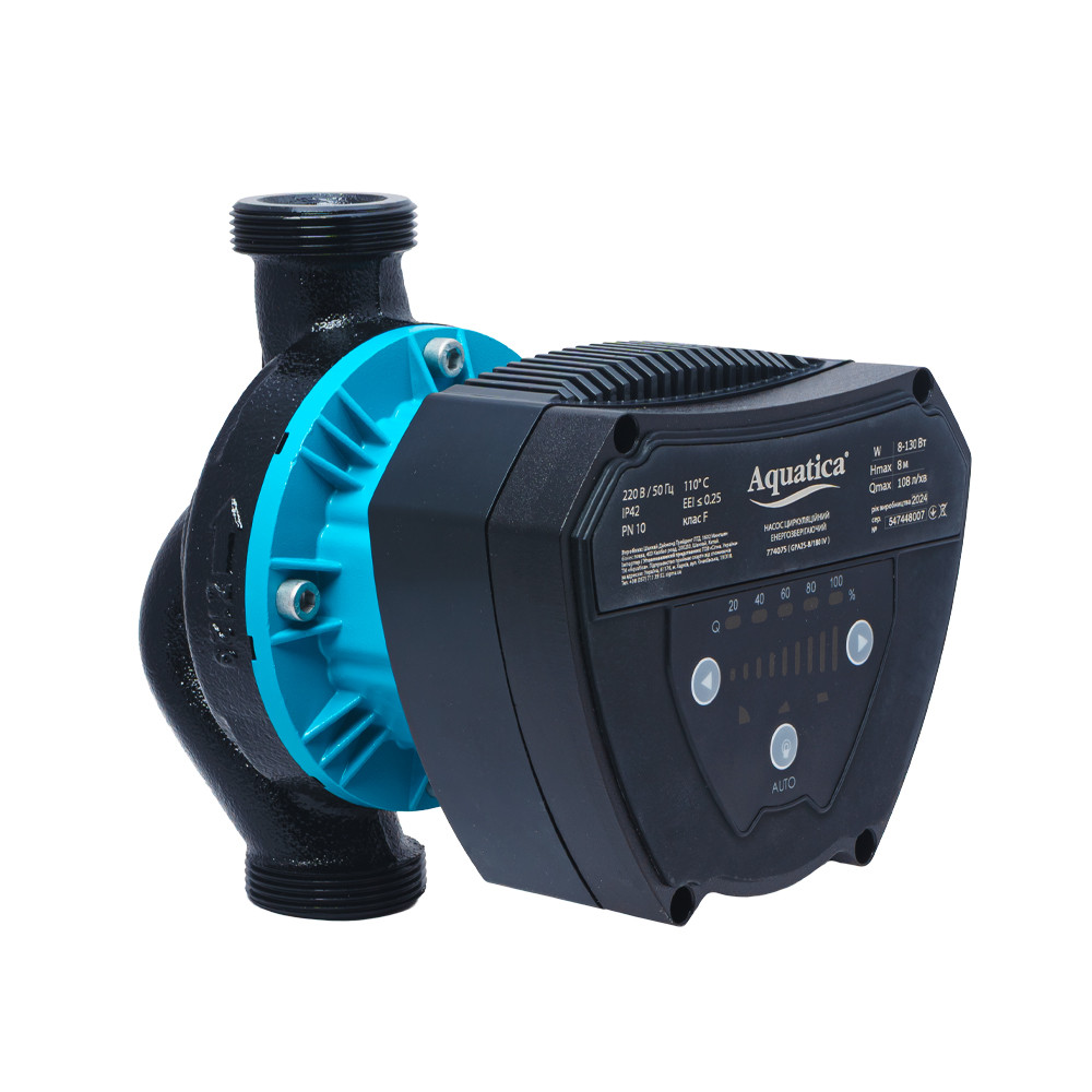 Насос циркуляційний енергоощадний 8-130 Вт Hmax 8 м Qmax 108 л/хв Ø11⁄2" 180 мм + гайки Ø1" AQUATICA, фото 1