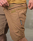 Польовийні еластичні шорти Meinstreem coyote з дихаючої тканини T800 ПП7748 ТМ, фото 4